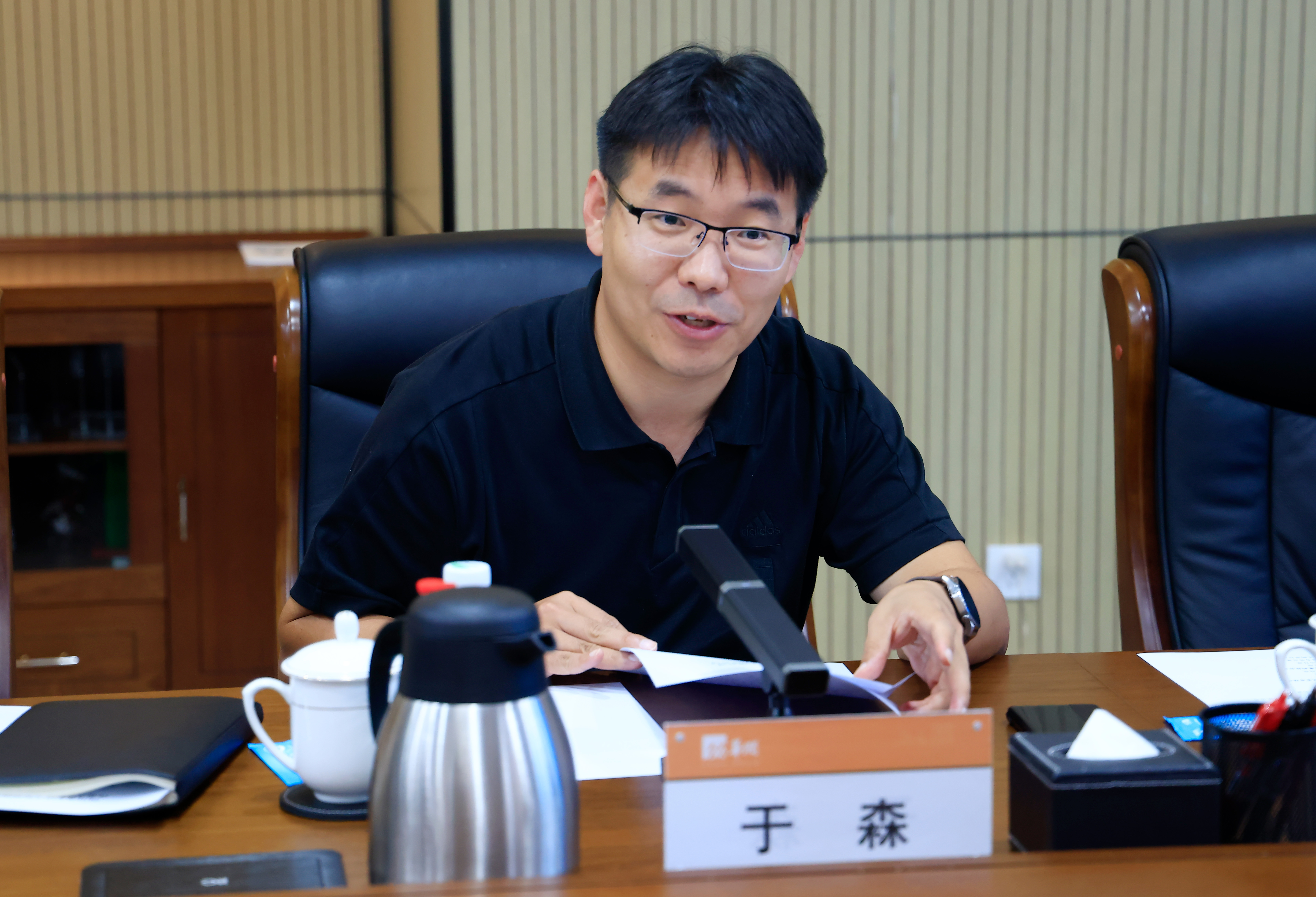 微信圖片_20240730095241.jpg